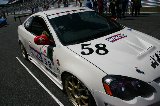 120325_SuperTaikyu_Fuji092.jpg