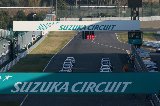 120414_Suzuka_CRZ07.jpg