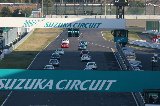 120414_Suzuka_CRZ13.jpg