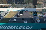 120414_Suzuka_CRZ14.jpg