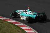 120414_Suzuka_FN_No01_29.jpg