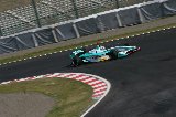 120414_Suzuka_FN_No01_47.jpg