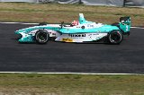 120414_Suzuka_FN_No02_02.jpg