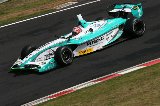 120414_Suzuka_FN_No02_12.jpg