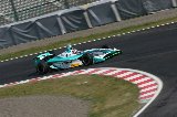 120414_Suzuka_FN_No02_46.jpg