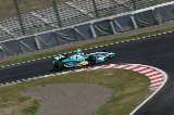 120414_Suzuka_FN_No02_49.jpg