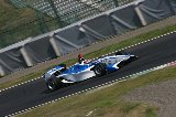 120414_Suzuka_FN_No07_31.jpg