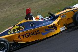 120414_Suzuka_FN_No08_18.jpg