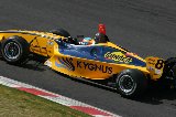 120414_Suzuka_FN_No08_27.jpg