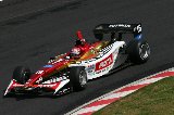 120414_Suzuka_FN_No16_21.jpg