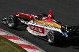 120414_Suzuka_FN_No16_43.jpg