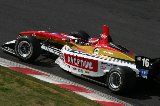 120414_Suzuka_FN_No16_44.jpg