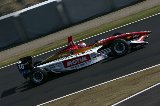 120414_Suzuka_FN_No16_48.jpg