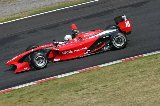 120414_Suzuka_FN_No18_01.jpg