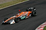 120414_Suzuka_FN_No38_01.jpg