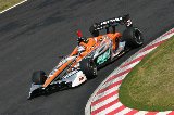 120414_Suzuka_FN_No38_03.jpg