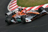 120414_Suzuka_FN_No39_04.jpg