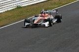 120414_Suzuka_FN_No39_19.jpg