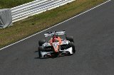 120414_Suzuka_FN_No39_24.jpg