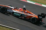 120414_Suzuka_FN_No39_40.jpg