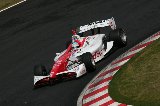 120414_Suzuka_FN_No40_05.jpg