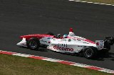 120414_Suzuka_FN_No40_21.jpg