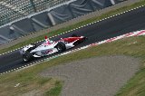 120414_Suzuka_FN_No40_31.jpg