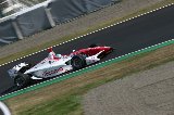 120414_Suzuka_FN_No40_33.jpg