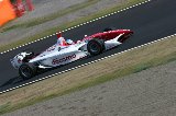 120414_Suzuka_FN_No40_34.jpg