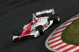 120414_Suzuka_FN_No41_03.jpg