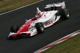 120414_Suzuka_FN_No41_22.jpg