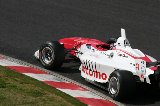 120414_Suzuka_FN_No41_30.jpg