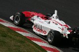 120414_Suzuka_FN_No41_34.jpg