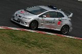 120414_Suzuka_Other_04.jpg