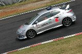 120414_Suzuka_Other_06.jpg