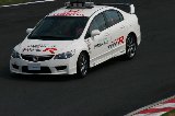 120414_Suzuka_Other_09.jpg