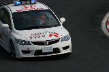 120414_Suzuka_Other_11.jpg