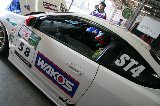 120428_SuperTaikyu_Motegi48.jpg