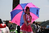 120429_SuperTaikyu_Motegi57.jpg