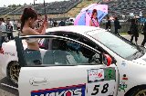 120429_SuperTaikyu_Motegi61.jpg