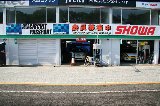 120519_SuperTaikyu_Sugo002.jpg