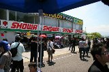 120520_SuperTaikyu_Sugo087.jpg