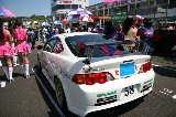 120520_SuperTaikyu_Sugo127.jpg