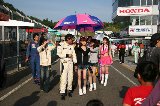 120520_SuperTaikyu_Sugo193.jpg