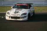 120520_SuperTaikyu_Sugo216.jpg