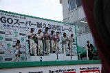 120520_SuperTaikyu_Sugo229.jpg