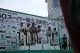 120520_SuperTaikyu_Sugo231.jpg