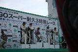 120520_SuperTaikyu_Sugo233.jpg