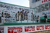 120520_SuperTaikyu_Sugo234.jpg