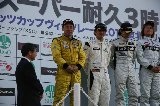 120520_SuperTaikyu_Sugo248.jpg